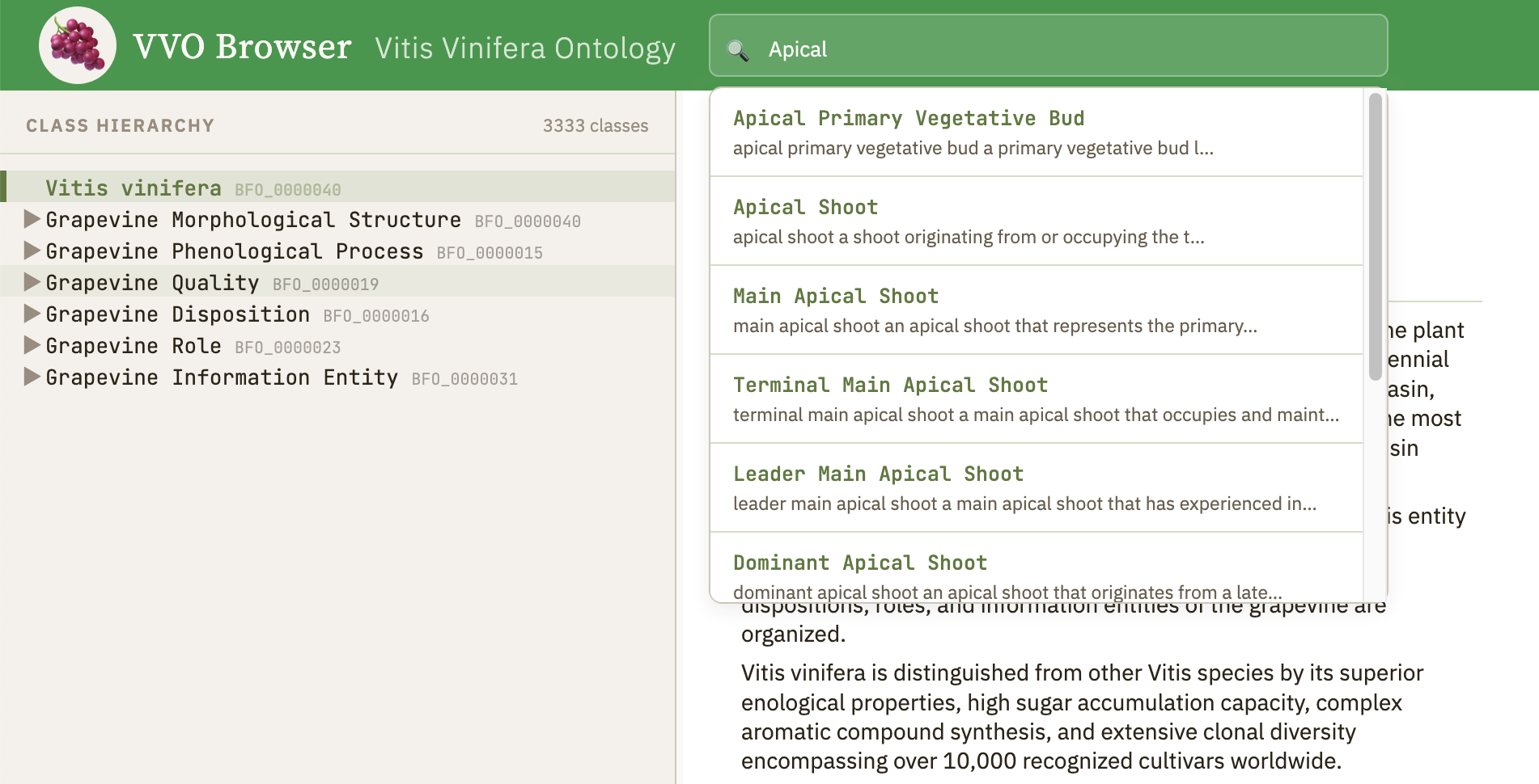 ./doc/searchFunction.png: partial search function